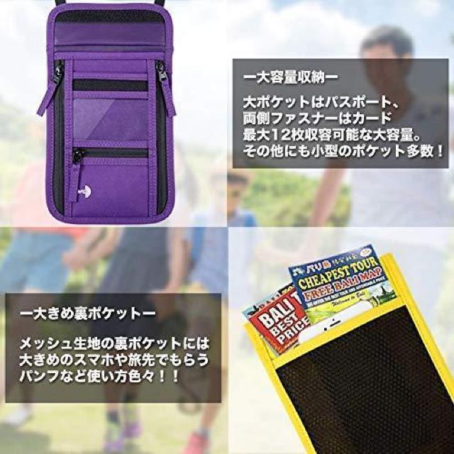 ���V�i���p�X�|�[�g�P�[�X �X�L�~���O�h�~ �񉺂� �s���N