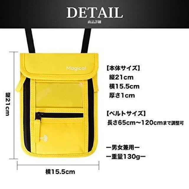 ���V�i���p�X�|�[�g�P�[�X �X�L�~���O�h�~ �񉺂� �s���N