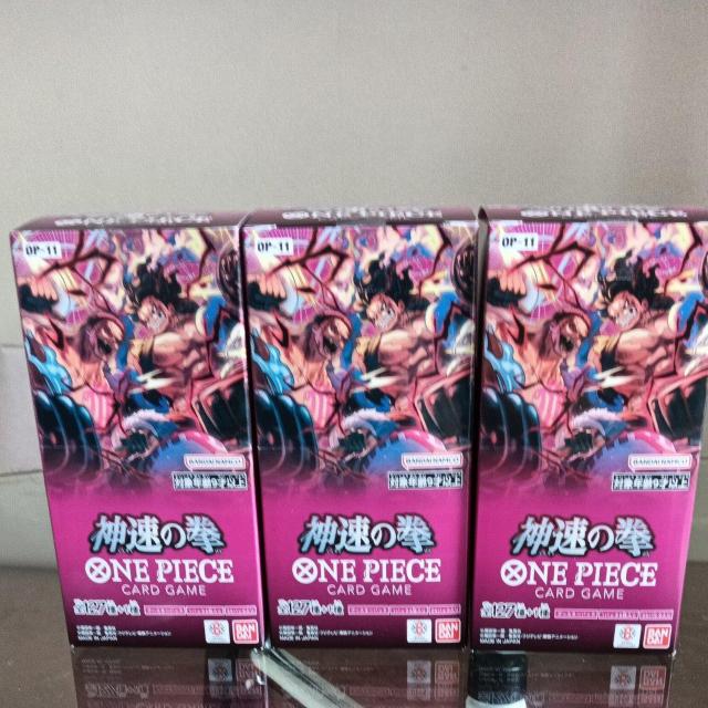 �����s�[�X�J�[�h�_���̌� 