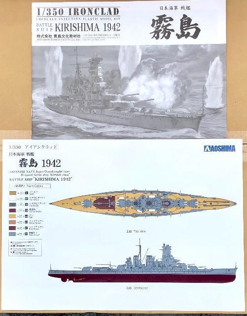 1/350 AIV} ACANbh<|S>V[Y {CR   zr[ 