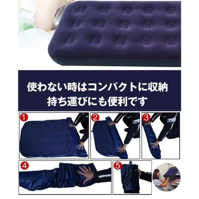 エアーベッドシングルサイズ < レジャー/スポーツ エアーベッドシングルサイズ < レジャー/スポーツの