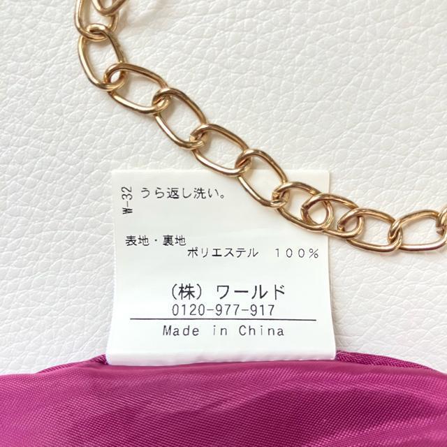 ◆美品◆CROLLA◆バイカラーノースリーブチュニック◆黒×ピンク×ネイビー◆M < 女性ファッション  ◆美品◆CROLLA◆バイカラーノースリーブチュニック◆黒×ピンク×ネイビー◆M < 女性ファッションの