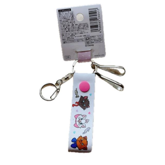 ディズニー ループキーホルダー カチューシャホルダー グローブ マリー 白 N2m < おもちゃ ディズニー ループキーホルダー カチューシャホルダー グローブ マリー 白 N2m < おもちゃの