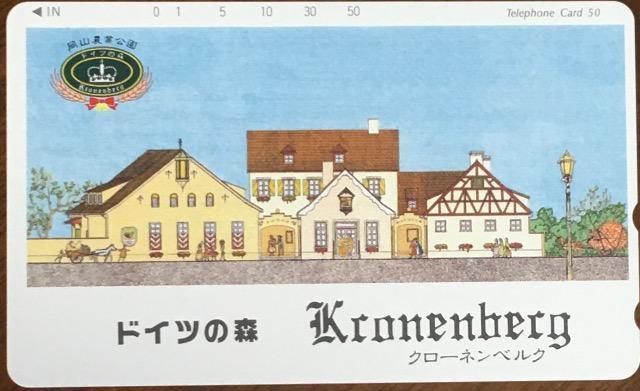 hCc̐X@gp50xeJ   `Pbg/ 