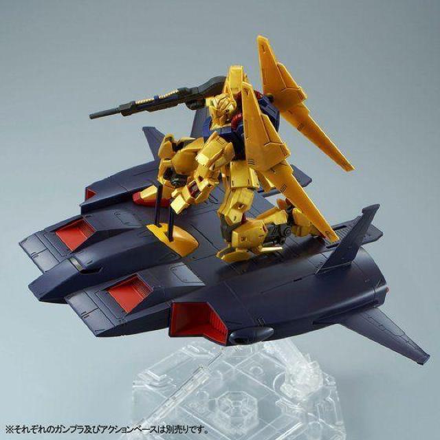 限定 HG 1/144 ド・ダイ改 < ホビー 限定 HG 1/144 ド・ダイ改 < ホビーの
