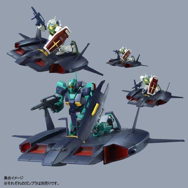 限定 HG 1/144 ド・ダイ改 < ホビー 限定 HG 1/144 ド・ダイ改 < ホビーの