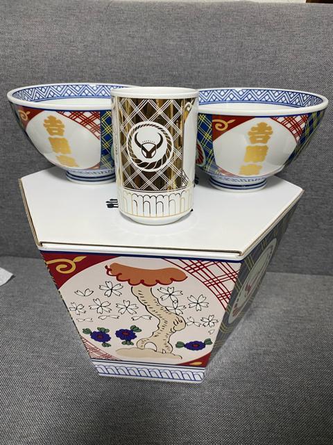 lC̋gƂǂԂ2Zbg ۂ1܂ gƃIWi   CeA/Ct 