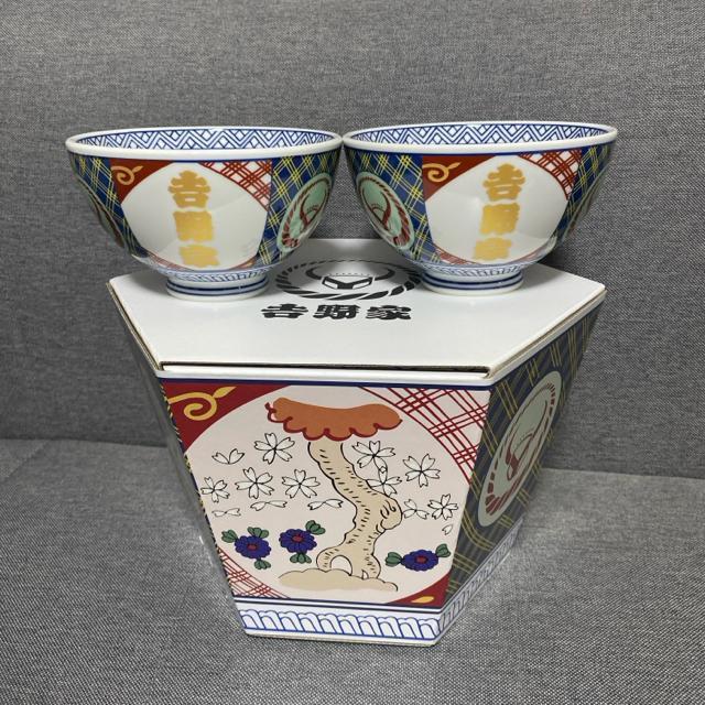 lC̋gƂǂԂ2Zbg ۂ1܂ gƃIWi  CeA/Ct 