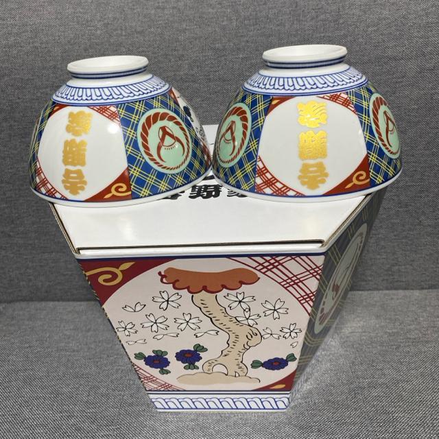 lC̋gƂǂԂ2Zbg ۂ1܂ gƃIWi  CeA/Ct 