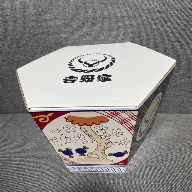 lC̋gƂǂԂ2Zbg ۂ1܂ gƃIWi  CeA/Ct 