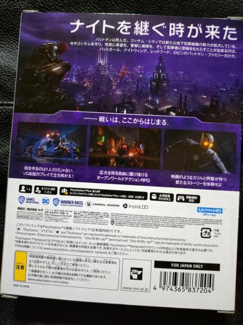 PS5 SbTEiCc@fbNXGfBV