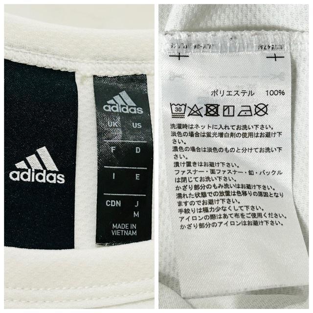 i adidas AfB_X  TVc M