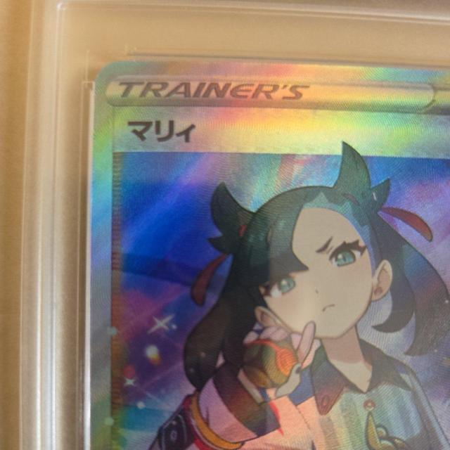 }B SR S4a VCj[X^[V PSA10