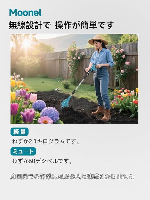 k^@ ƒp [dk@y2025V^zd~jk^@ eʃobe[2 PSEF cʕ\  Ɠd/AV 