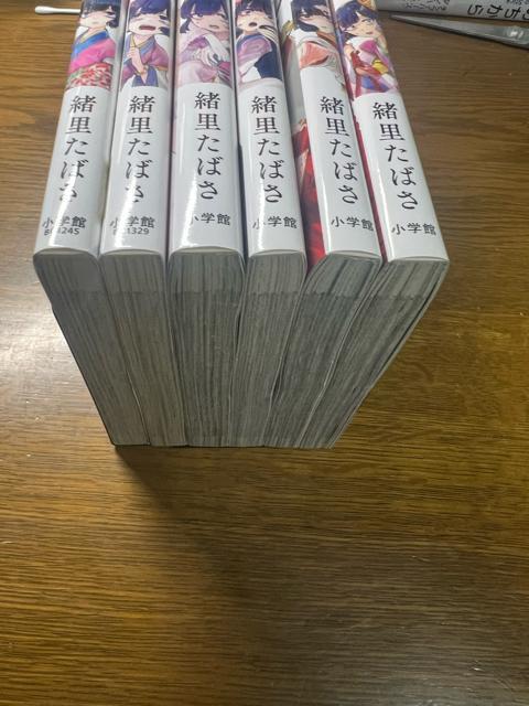 暗殺後宮 : 暗殺女官・花鈴はゆったり生きたい 1〜6巻セット 緒里たばさ < アニメ/コミック/キャラクター  暗殺後宮 : 暗殺女官・花鈴はゆったり生きたい 1〜6巻セット 緒里たばさ < アニメ/コミック/キャラクターの