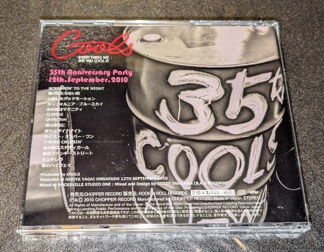 クールス ライブ! デッドヒート イン ヒビヤ 2010.9.12 RRRC-004 帯無し 中古 COOLS 村山一海 佐藤秀光 < タレントグッズ  クールス ライブ! デッドヒート イン ヒビヤ 2010.9.12 RRRC-004 帯無し 中古 COOLS 村山一海 佐藤秀光 < タレントグッズの