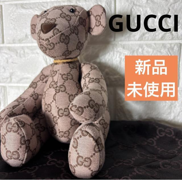 ★新品未使用★GUCCI グッチ GGキャンバス テディベア ぬいぐるみ クマ 熊 布袋付き GG柄 ブラウン系 クマ < ブランド  ★新品未使用★GUCCI グッチ GGキャンバス テディベア ぬいぐるみ クマ 熊 布袋付き GG柄 ブラウン系 クマ  < ブランドの