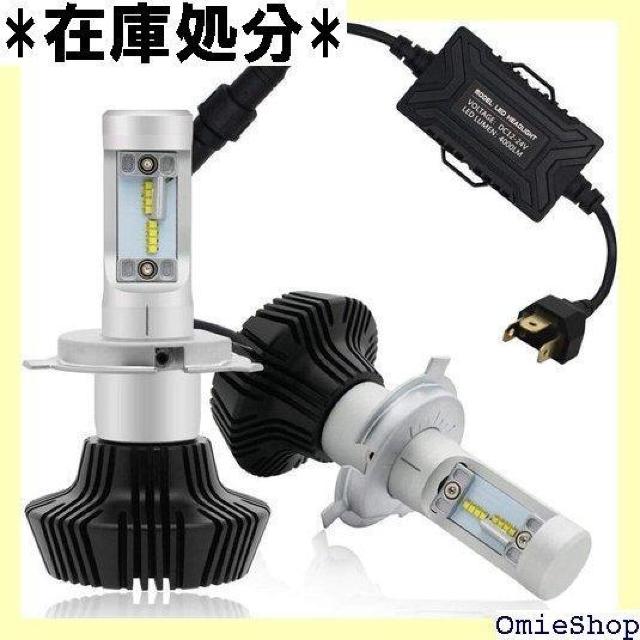Autofeel ヘッドライト LED H4 650 応 ホワイト 7HL-H4W-PHI-4000LM_BK 910 < 自動車/バイク Autofeel ヘッドライト LED H4 650 応 ホワイト 7HL-H4W-PHI-4000LM_BK 910 < 自動車/バイク
