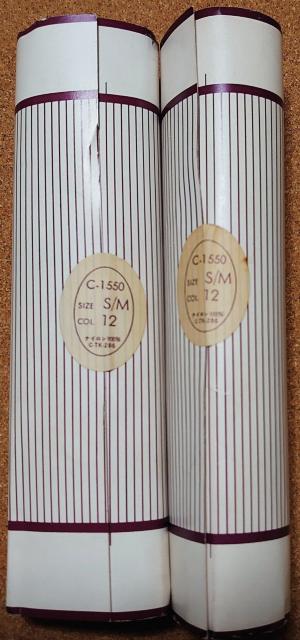 ビンテージ/Christian Dior/ ストッキング/ベージュ/S〜M/2足セット/未開封 < 女性ファッション ビンテージ/Christian Dior/ ストッキング/ベージュ/S〜M/2足セット/未開封 < 女性ファッションの