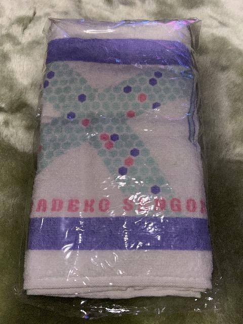 化物語 物語シリーズ ロングタオルINボックス 蛇 ナデコ < アニメ/コミック/キャラクター 化物語 物語シリーズ ロングタオルINボックス 蛇 ナデコ < アニメ/コミック/キャラクターの