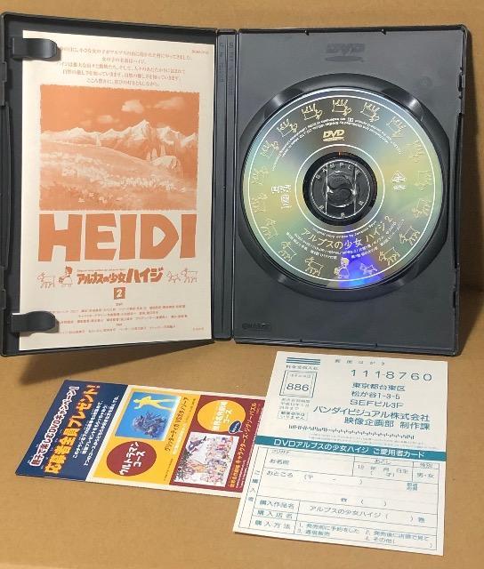 AvX̏nCW(2) DVD  CD/DVD/rfI 