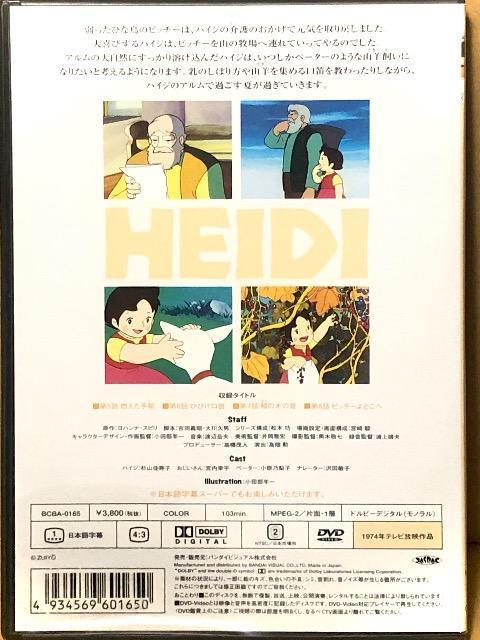 AvX̏nCW(2) DVD  CD/DVD/rfI 