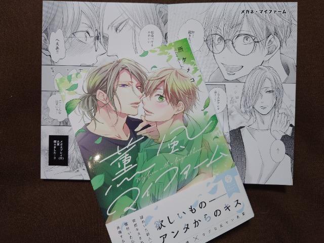 BL[tbgtyO}Ct@[zPR   Aj/R~bN/LN^[ 