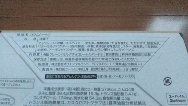 ][g2025X'masoEN[w  CeA/Ct 