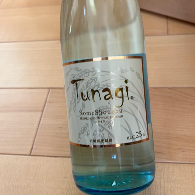 本格焼酎(tunagi) < グルメ/ドリンク 本格焼酎(tunagi) < グルメ/ドリンクの