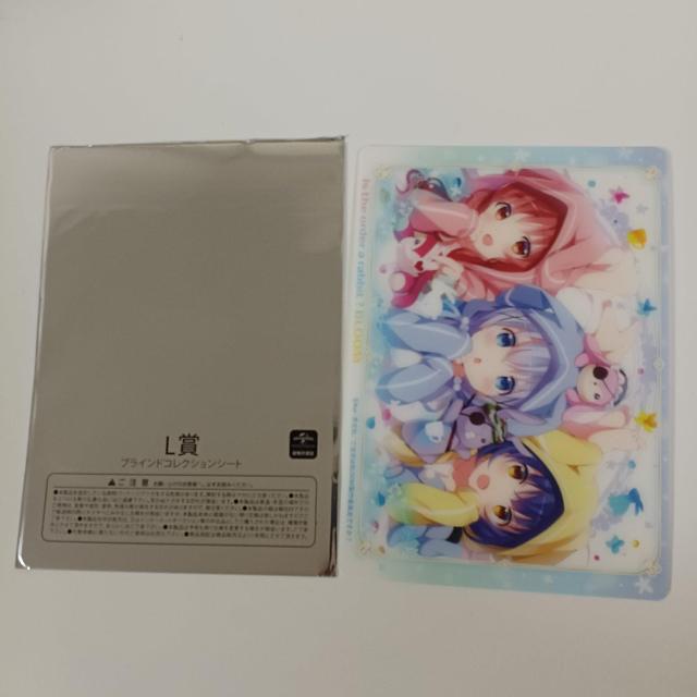 くじ 五等分の花嫁 L賞 ブラインドコレクションシート C < アニメ/コミック/キャラクター くじ 五等分の花嫁 L賞 ブラインドコレクションシート C < アニメ/コミック/キャラクターの