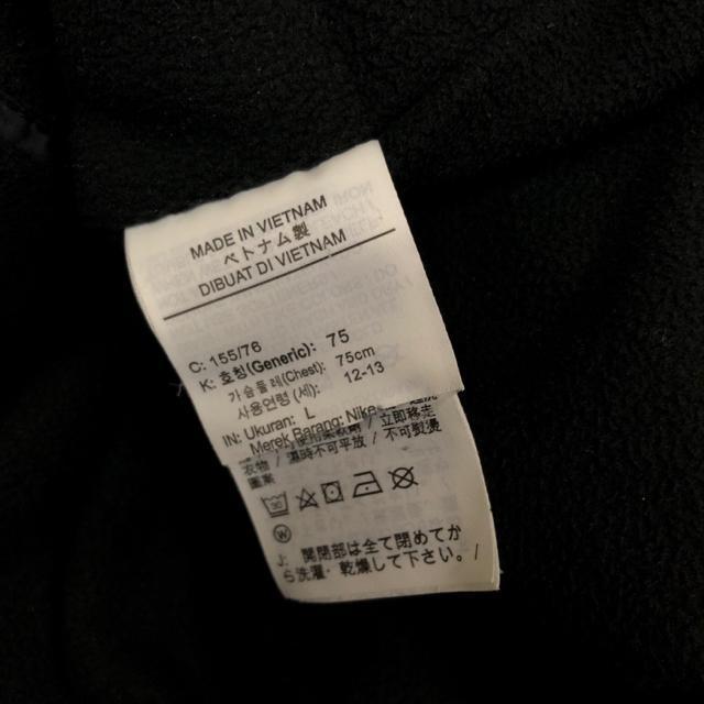 即決 NIKE ナイキ ジャケット ブルゾン ジップアップ ブラック < ブランド 即決 NIKE ナイキ ジャケット ブルゾン ジップアップ ブラック < ブランドの