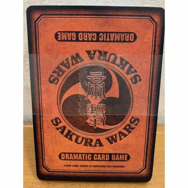 【送料無料】サクラ大戦 第三幕 カードゲーム エリカ・フォンティーヌ 解説書・外箱付き < トレーディングカード 【送料無料】サクラ大戦 第三幕 カードゲーム エリカ・フォンティーヌ 解説書・外箱付き < トレーディングカードの