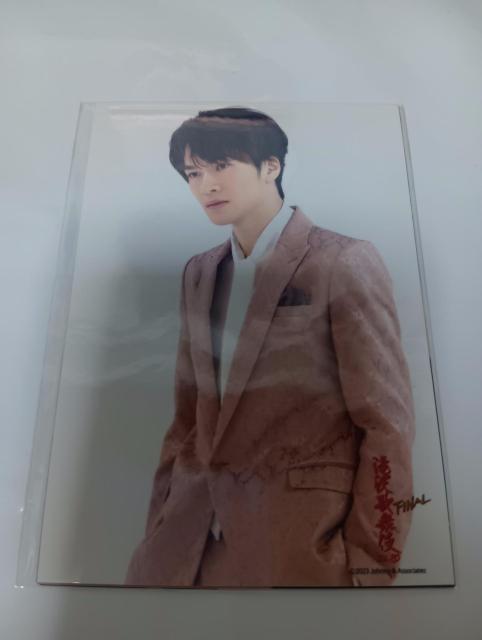 SnowMan深澤辰哉滝沢歌舞伎ZERO写真5枚セット新品未開封 < タレントグッズ SnowMan深澤辰哉滝沢歌舞伎ZERO写真5枚セット新品未開封 < タレントグッズの