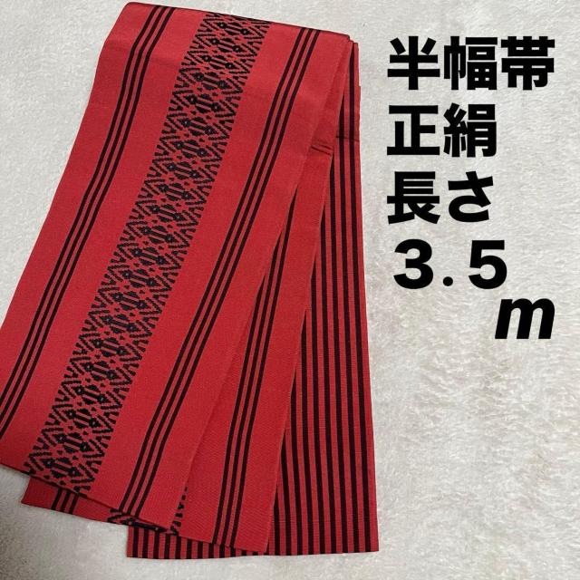 ������ ���㕿 ���� �Ԍn ��F ��� ���o�[�V�u��  �� �����t�@�b�V������ 