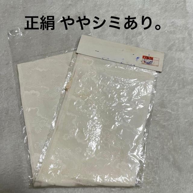 ���g�p ���� �F�X 8�� ���n �z���C�g�n �܂Ƃߔ��� �Z�b�g���� �� �����t�@�b�V������ 