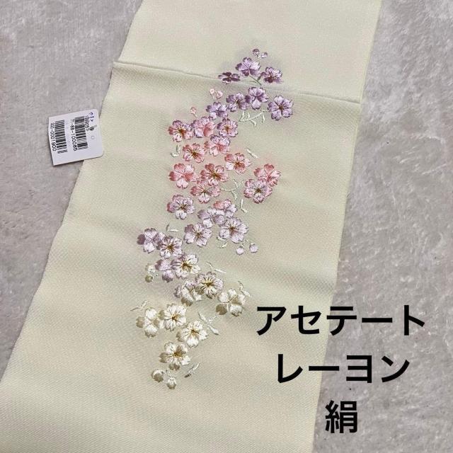 ���g�p ���� �F�X 8�� ���n �z���C�g�n �܂Ƃߔ��� �Z�b�g���� �� �����t�@�b�V������ 