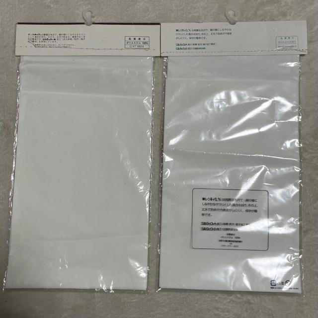 ���g�p ���� �F�X 8�� ���n �z���C�g�n �܂Ƃߔ��� �Z�b�g���� �� �����t�@�b�V������ 