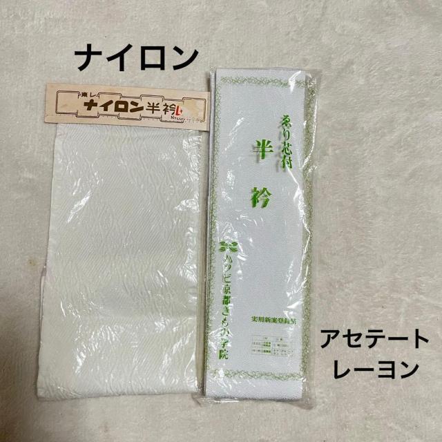 ���g�p ���� �F�X 8�� ���n �z���C�g�n �܂Ƃߔ��� �Z�b�g���� �� �����t�@�b�V������ 