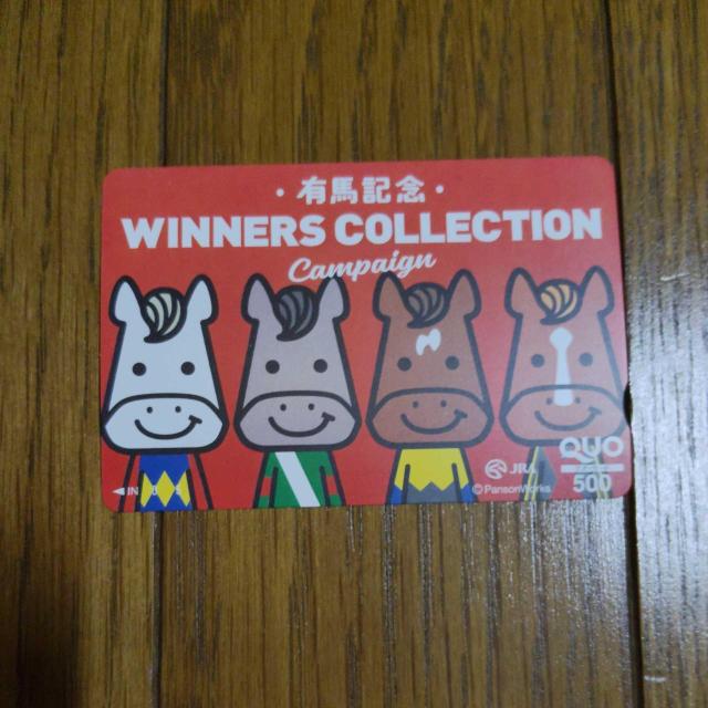 JRA Pansonworks �L�n�L�O WINNERS COLLECTION QUO�J�[�h 500�~ �X�e�b�J�[�Z�b�g �� �`�P�b�g/������ 