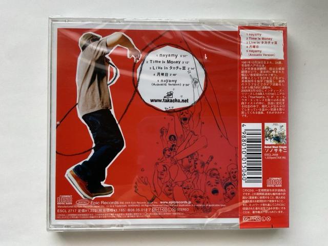 �^�J�`�� nayamy �}�L�V�V���O�� ����Փ��T ���S�X�e�b�J�[�t ESCL 2717 �� �^�����g�O�b�Y�� 