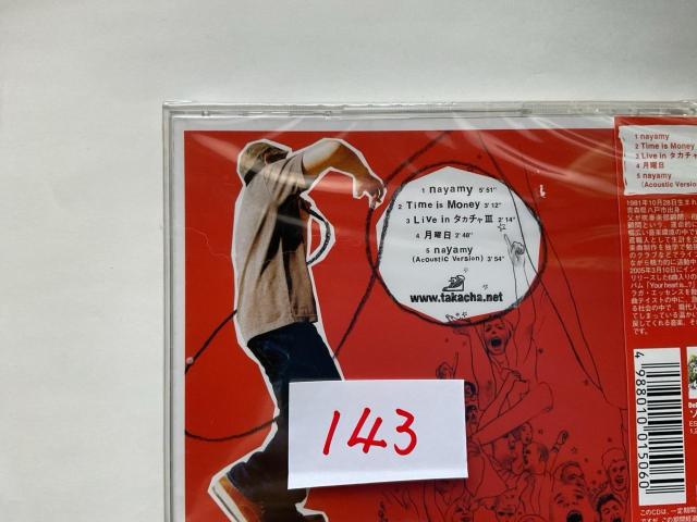 �^�J�`�� nayamy �}�L�V�V���O�� ����Փ��T ���S�X�e�b�J�[�t ESCL 2717 �� �^�����g�O�b�Y�� 