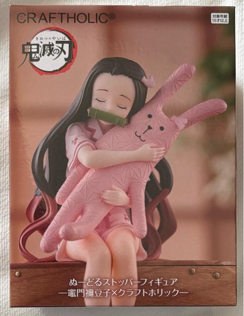 �yROUND1����z�S�ł̐n �ʁ[�ǂ�X�g�b�p�[�t�B�M���A �}��H���q�~�N���t�g�z���b�N  �� �z�r�[�� 