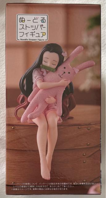 �yROUND1����z�S�ł̐n �ʁ[�ǂ�X�g�b�p�[�t�B�M���A �}��H���q�~�N���t�g�z���b�N �� �z�r�[�� 