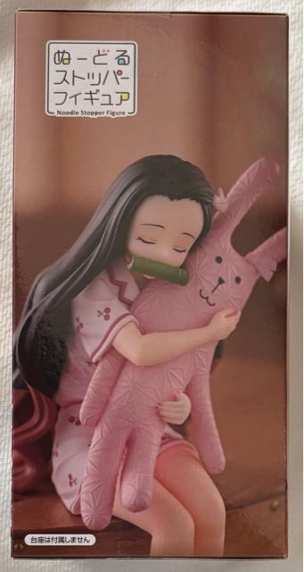 �yROUND1����z�S�ł̐n �ʁ[�ǂ�X�g�b�p�[�t�B�M���A �}��H���q�~�N���t�g�z���b�N �� �z�r�[�� 