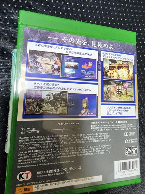 Xbox One �^�E�O�����o7 Empires �R�[�G�[�e�N���Q�[���X �� �Q�[���{��/�\�t�g�� 