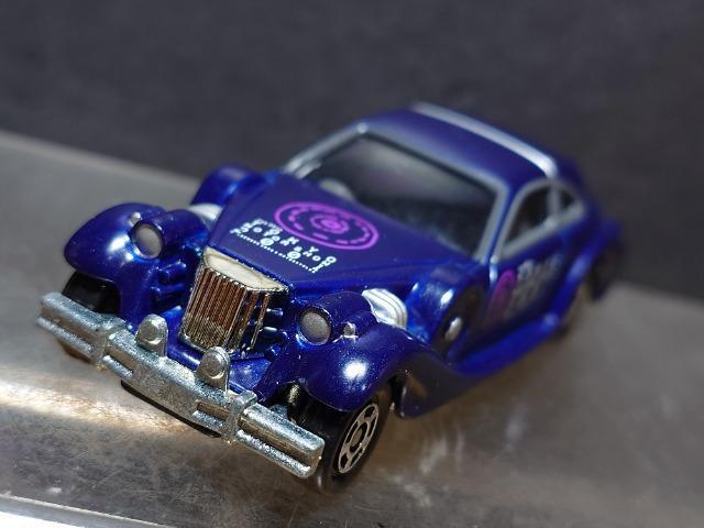★第35回東京モーターショー開催記念トミカ★NO.7 光岡ラ・セード★TOMY★ < ホビー ★第35回東京モーターショー開催記念トミカ★NO.7 光岡ラ・セード★TOMY★ < ホビーの