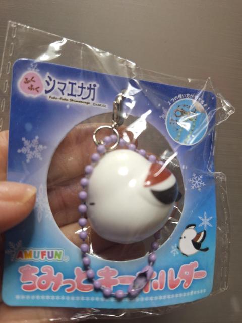 �m���D140 �V�i�u�V�}�G�i�K�v���݂��ƃL�[�z���_�[2way  �� �����t�@�b�V������ 