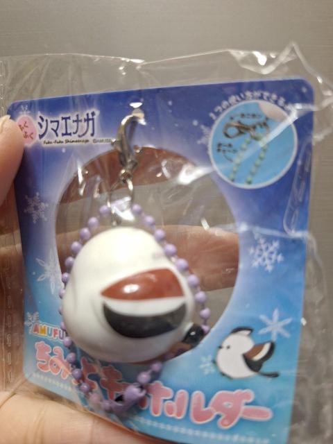 �m���D140 �V�i�u�V�}�G�i�K�v���݂��ƃL�[�z���_�[2way �� �����t�@�b�V������ 