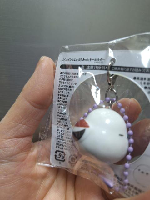 �m���D140 �V�i�u�V�}�G�i�K�v���݂��ƃL�[�z���_�[2way �� �����t�@�b�V������ 