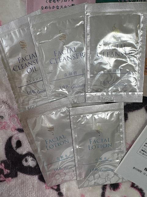 �G���t�^��etvos �����Z�b�g��DHC �_�C�A���A�l�N�T�X�V�����v�[ �� ����/�R�X��/�l�C���� 